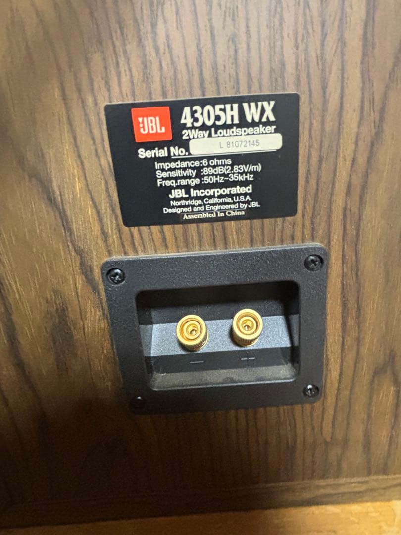 JBL 4305H コンパクトモニター ペア 4305H WX