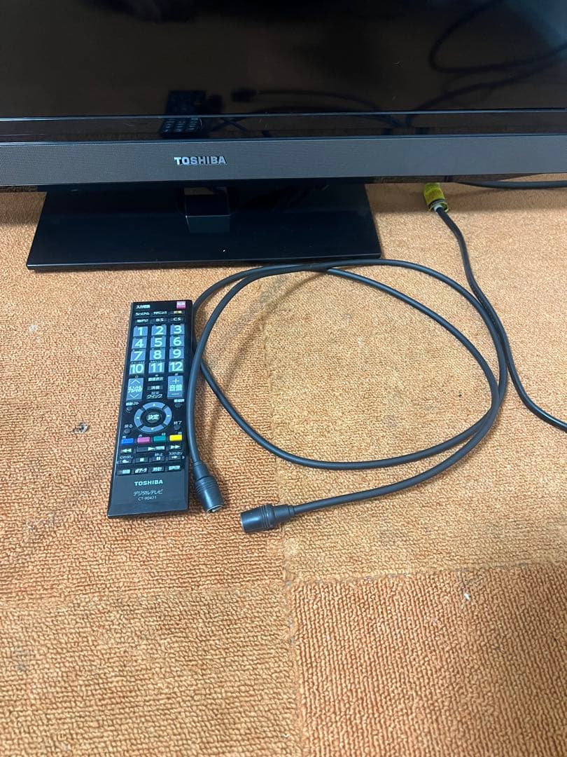 Ryan 32インチ 液晶テレビ 32V型地上/BS/110度CSデジタル