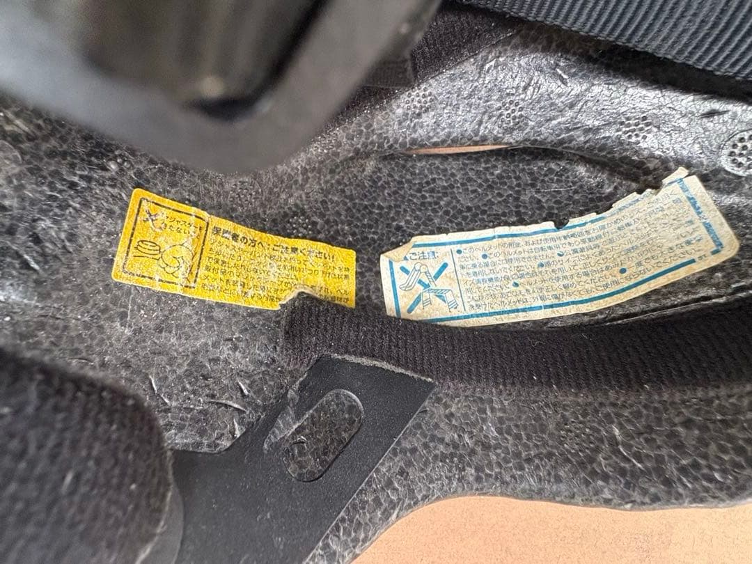 【スタンド＆ヘルメット付き】　へんしんバイク