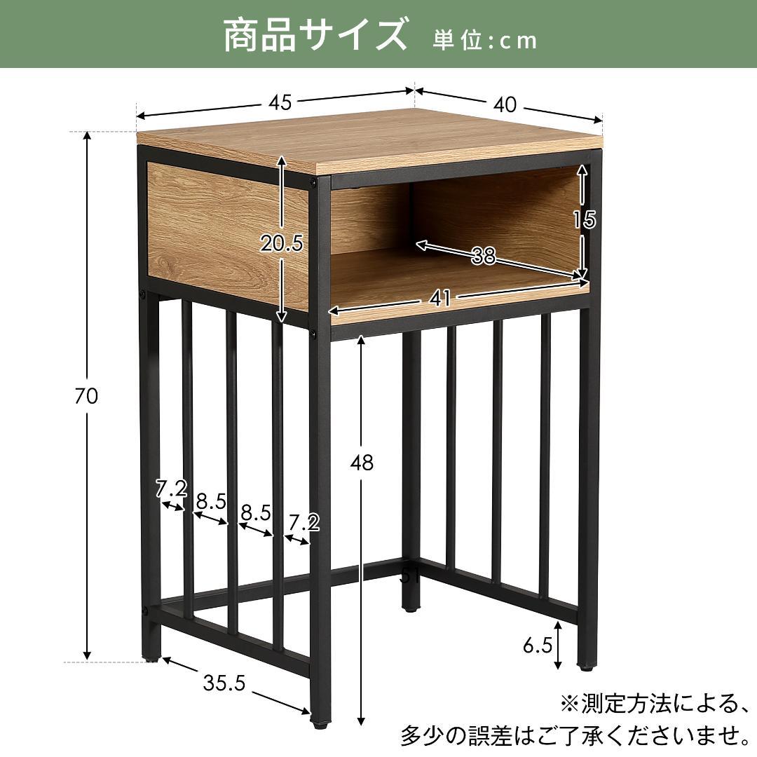 迅速発送！超人気水槽台　二段収納棚　アジャスター付き　収納ラック　BLACK