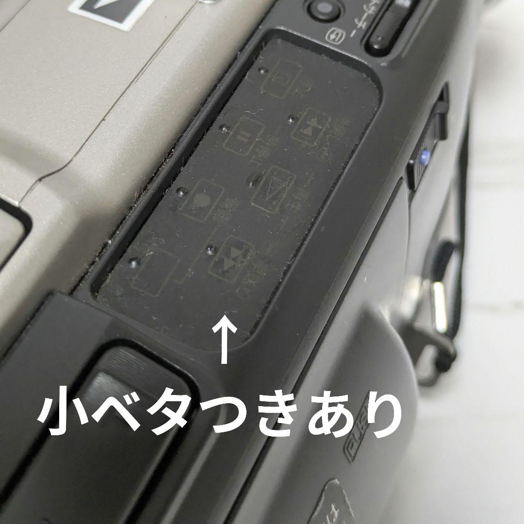 SONY　DCR-TRV9　MiniDV対応　ナイトショット機能