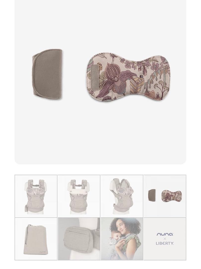 nuna CUDLclik カルドクリック ファンタジーランド