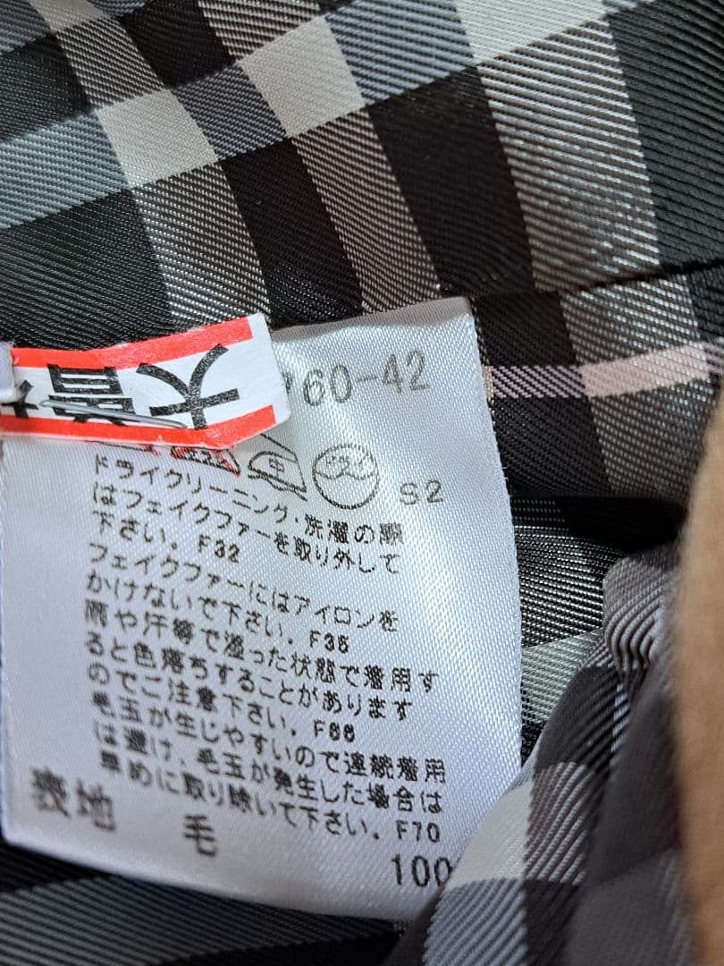 バーバリーブルーレーベル　ウールコート　ノバチェック　ロゴボタン　キャメル　M