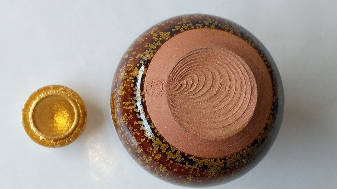 笹田仁史 作 鉄釉 茄子茶入 仕覆 西陣織 十色間道 茶道具 共箱 京焼 美品