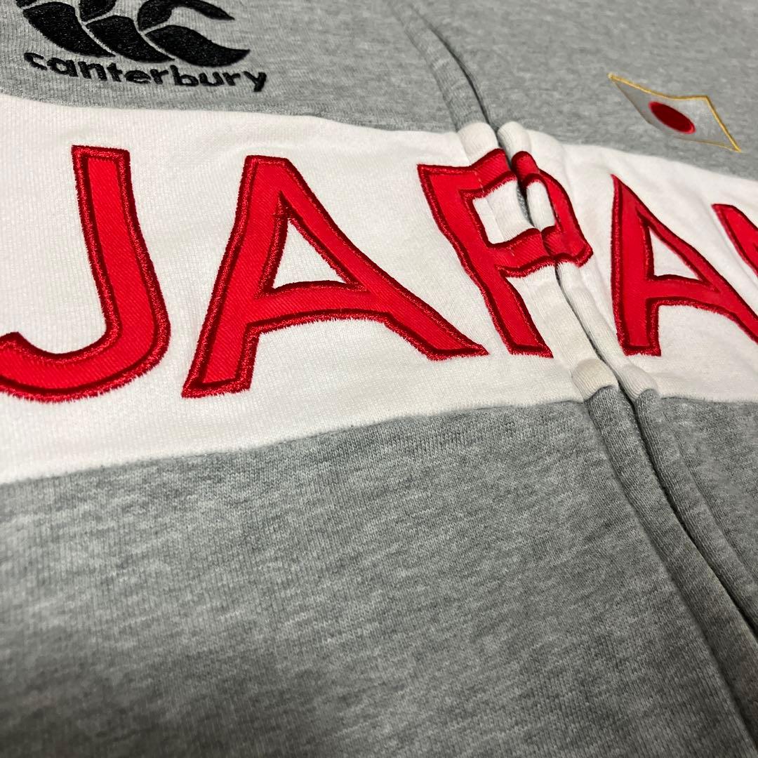 カンタベリー　XL ラグビーワールドカップ　日本代表 トラックジャケット