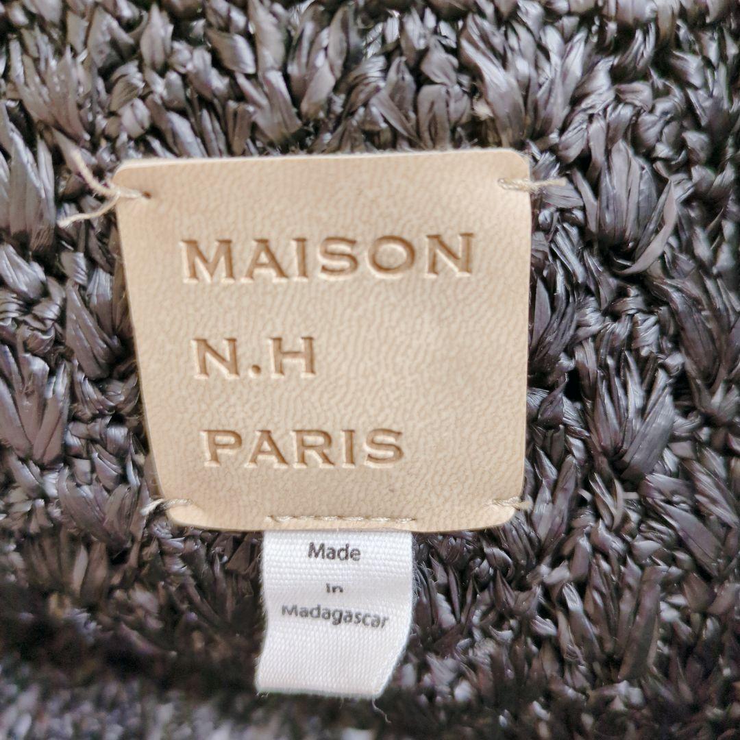 【美品】メゾンエヌアッシュパリ　ラフィア　カゴバッグ　ハンドバッグ　大容量