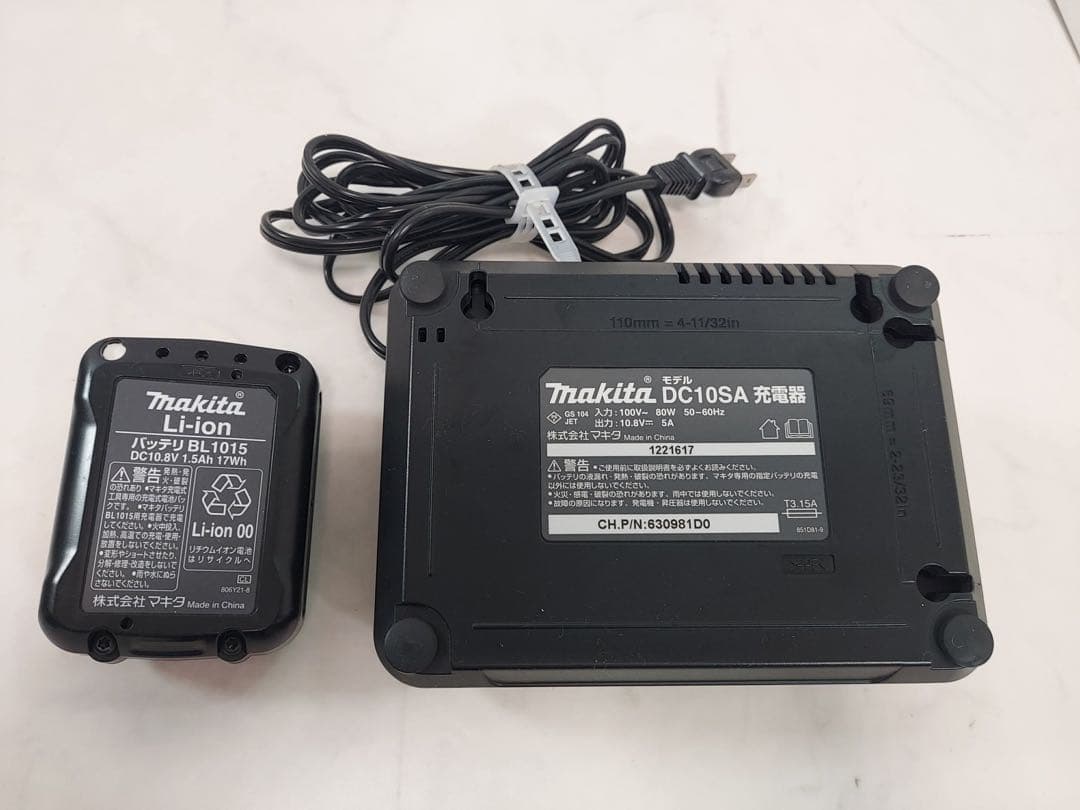 マキタ 充電式クリーナー CL107FD