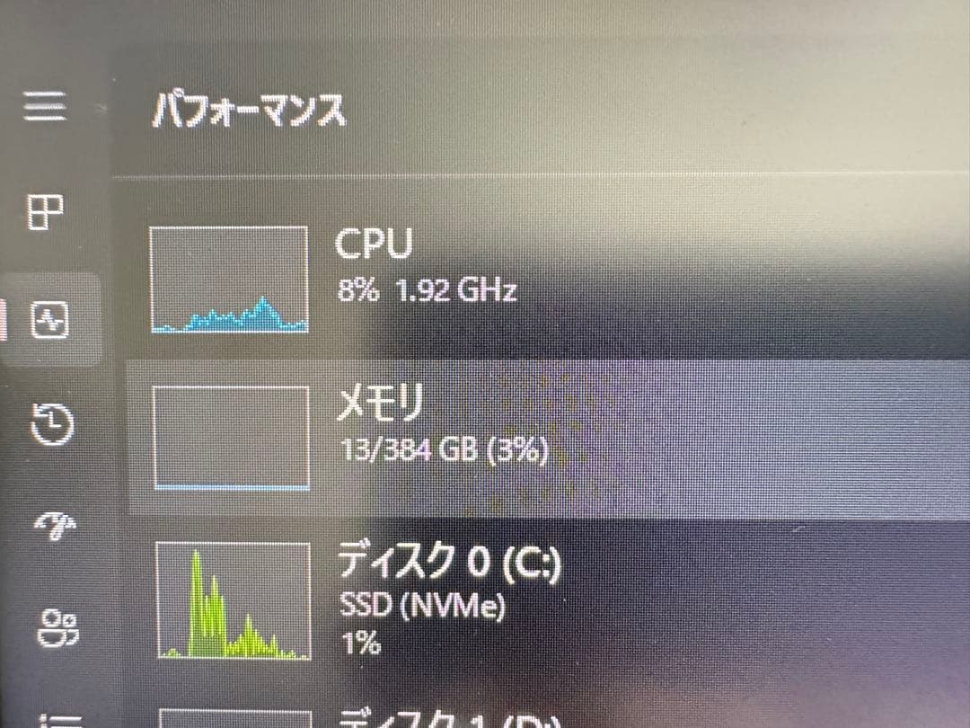 【在庫処分】HP Z8G4第2世代Gold6234 2CPU 384GB/1TB