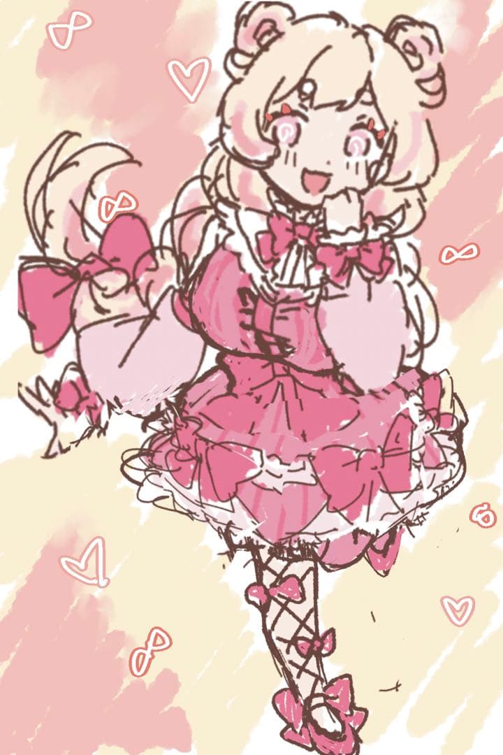 きよ