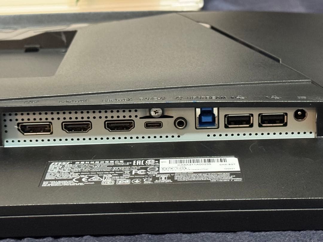 MSI ゲーミングモニター Optix MAG274QRF-QD 27型