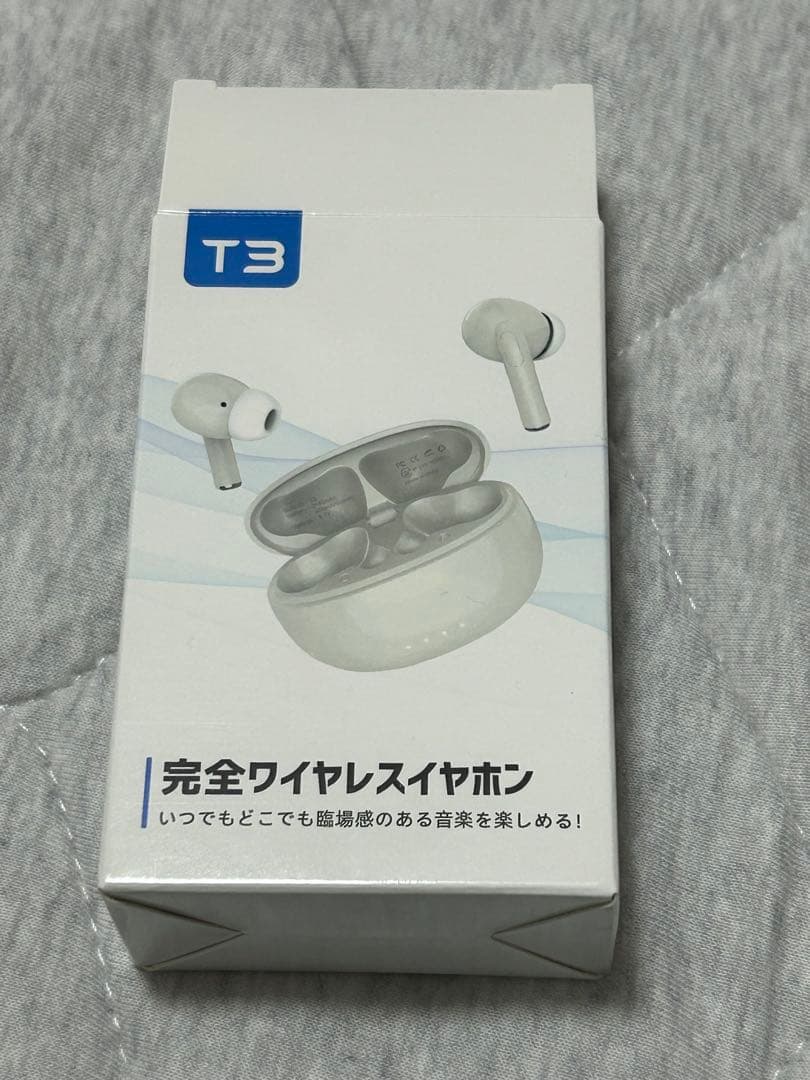 Bluetooth ノイズキャンセリング 音質強化モデル　ワイヤレスイヤホン