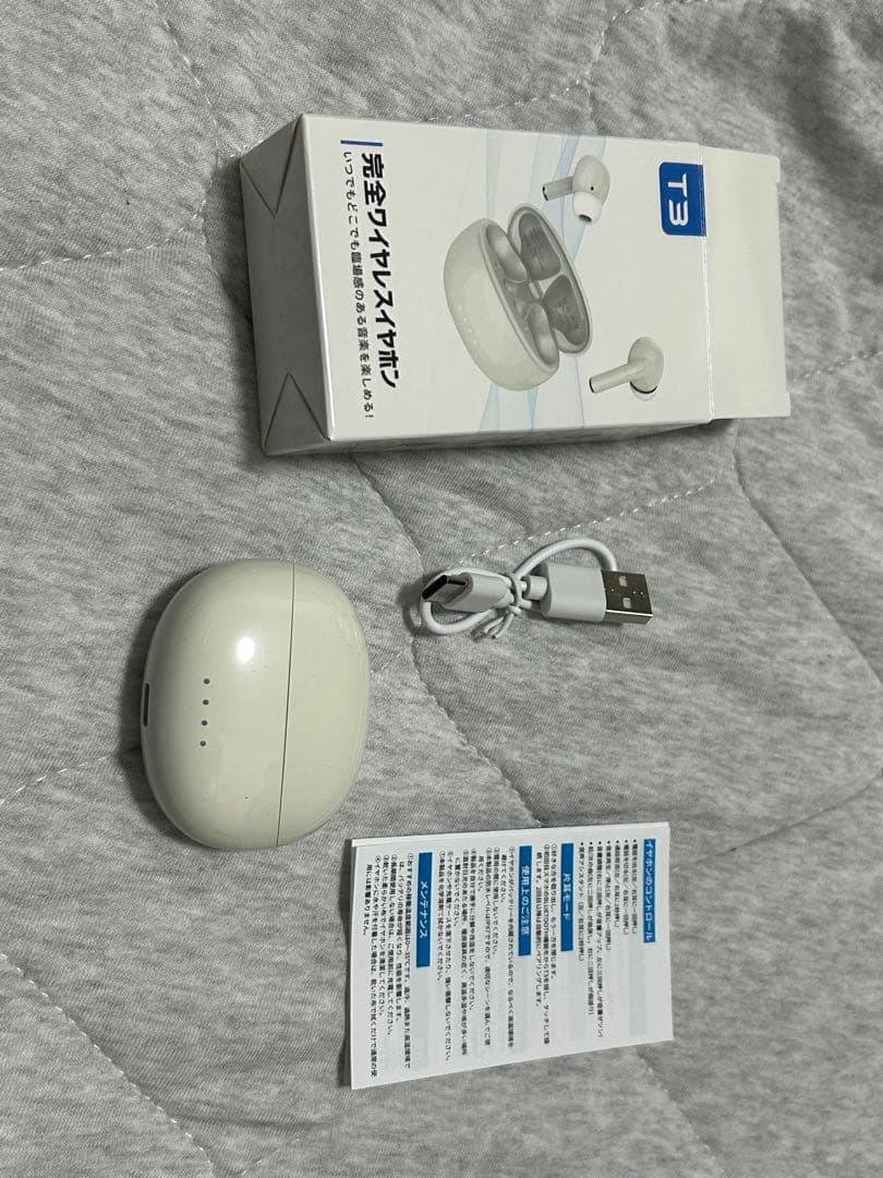 Bluetooth ノイズキャンセリング 音質強化モデル　ワイヤレスイヤホン