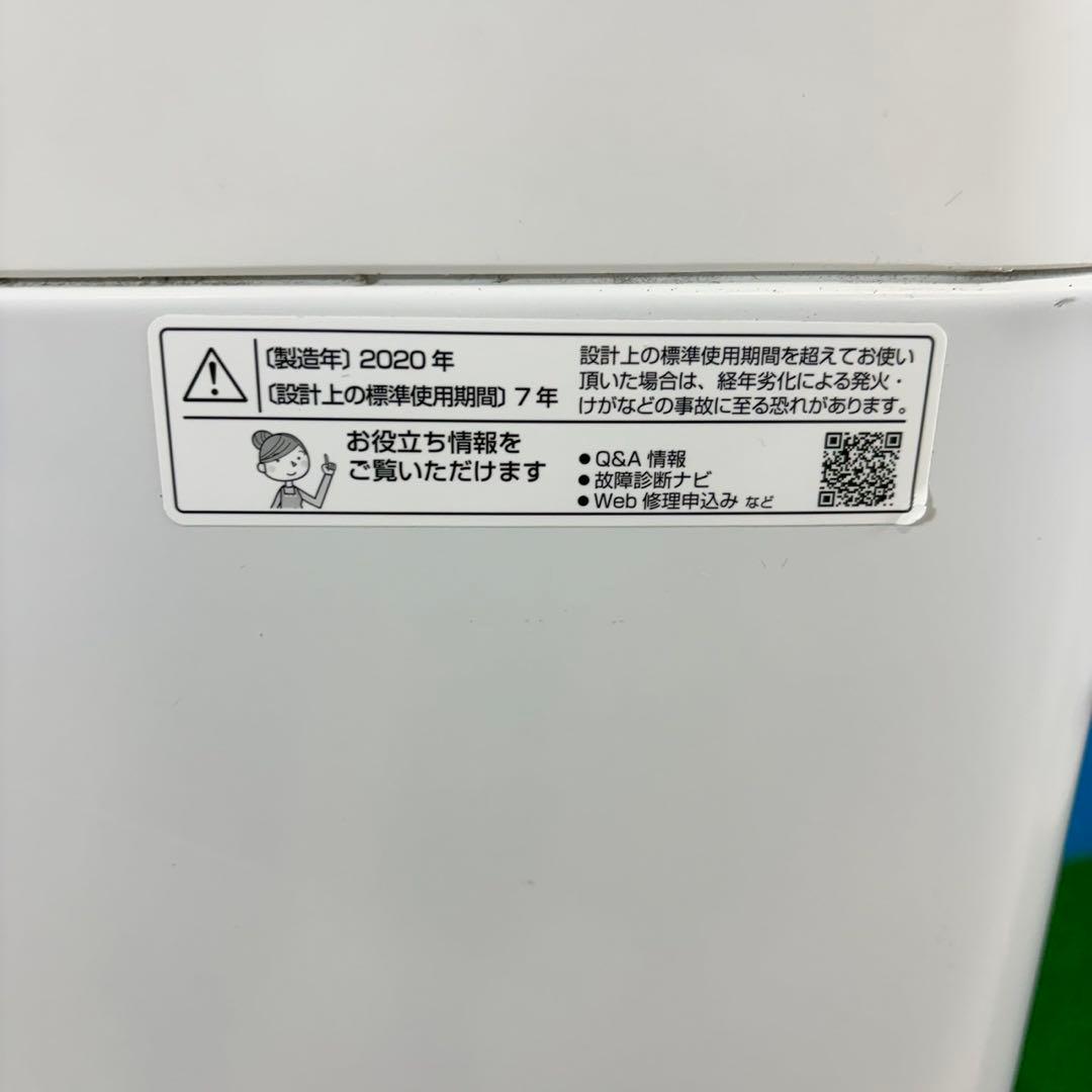746 SHARP 洗濯機　小型　一人暮らし　容量6キロ 穴無し槽　美品　冷蔵庫