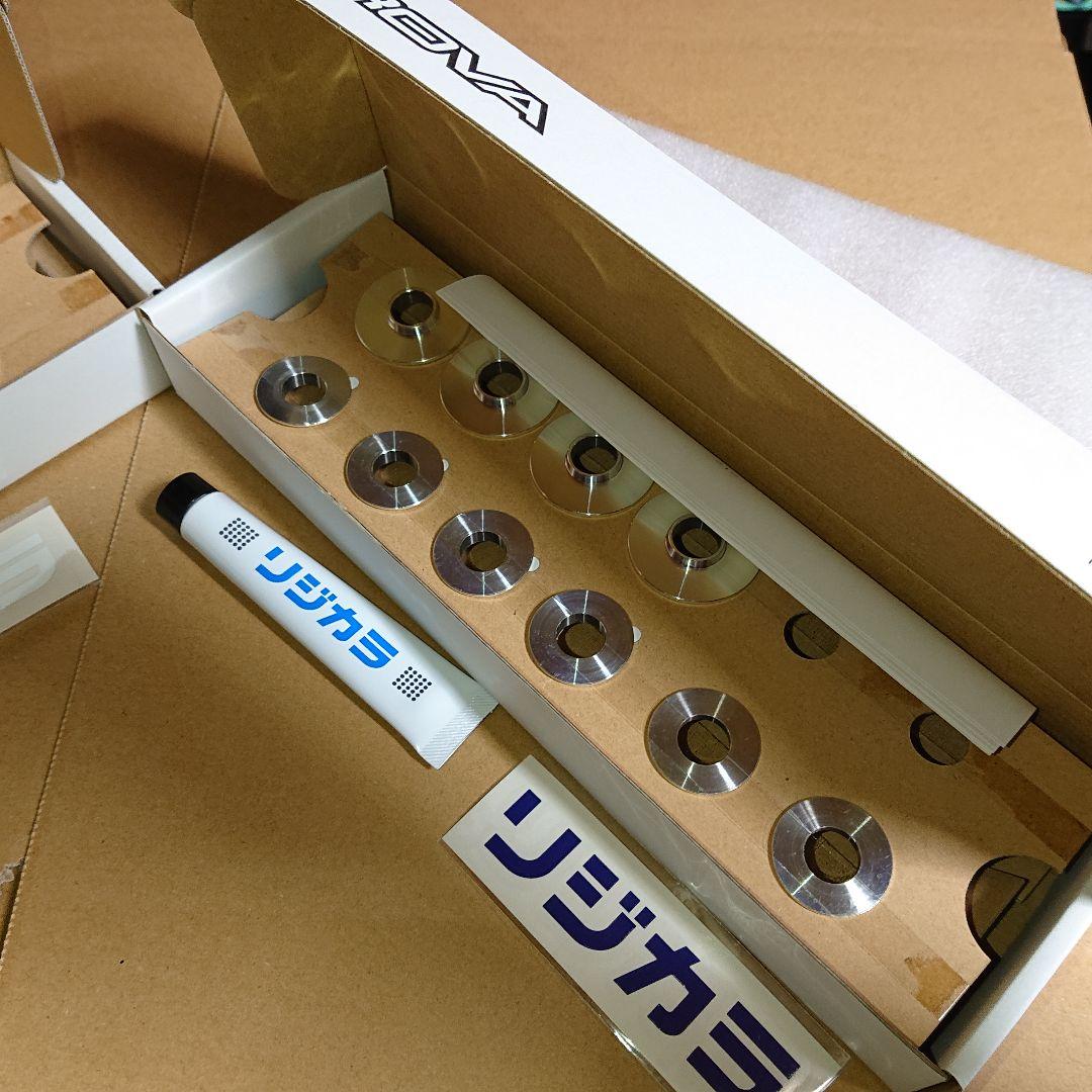 ［未使用品］PROVA クロスメンバーカラー 前後セット スバル車用