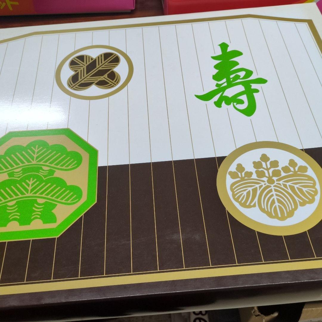 大幅値下げ七五三男の子袴7点セット未使用タグ付き