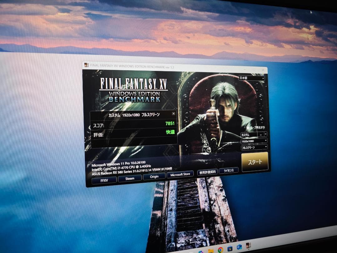 ゲーミングPC Corei7 RX580 自作PC 初期設定済 WiFi RGB