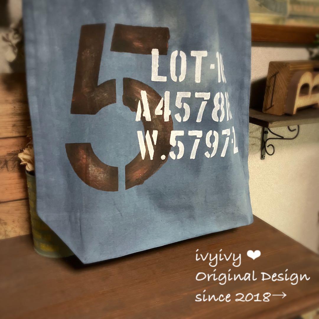 Meg様 11/2⭕️vintage 染め❗️A4 コットンバッグ　鉄錆色スペシャル