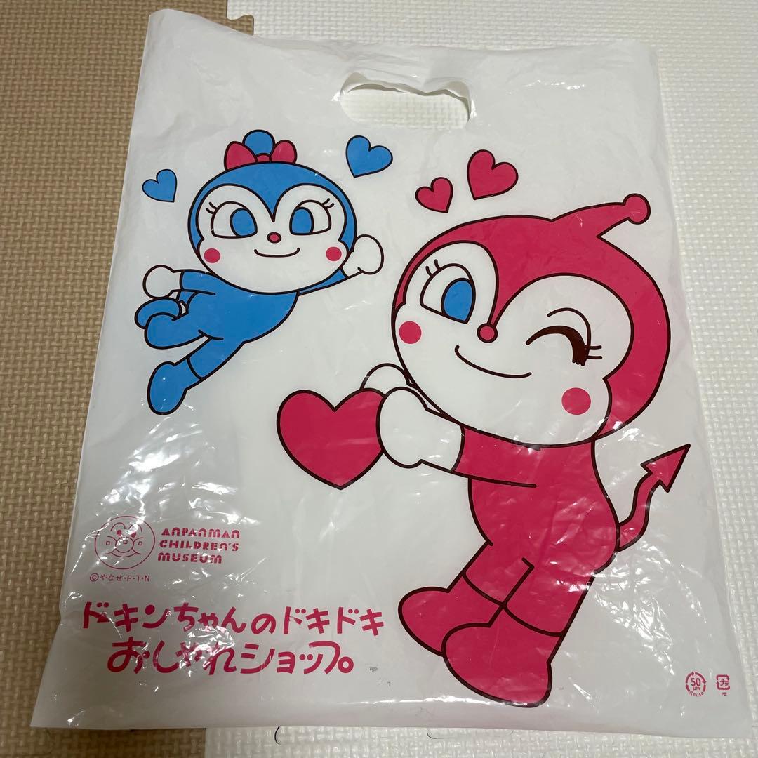 ドキンちゃん　コキンちゃん　ランチセット　フルーツ柄