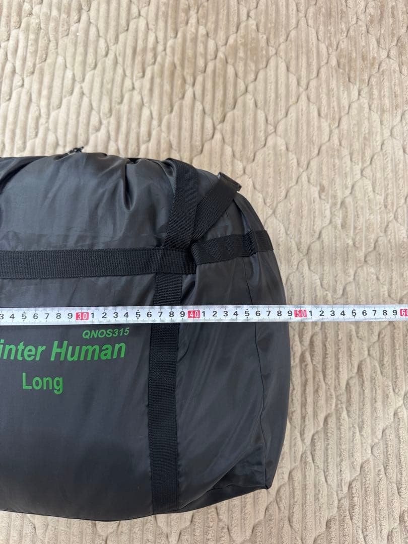 WILD-1 Qualz（クオルツ）ウインターヒューマン ロング