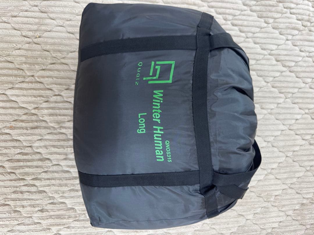 WILD-1 Qualz（クオルツ）ウインターヒューマン ロング