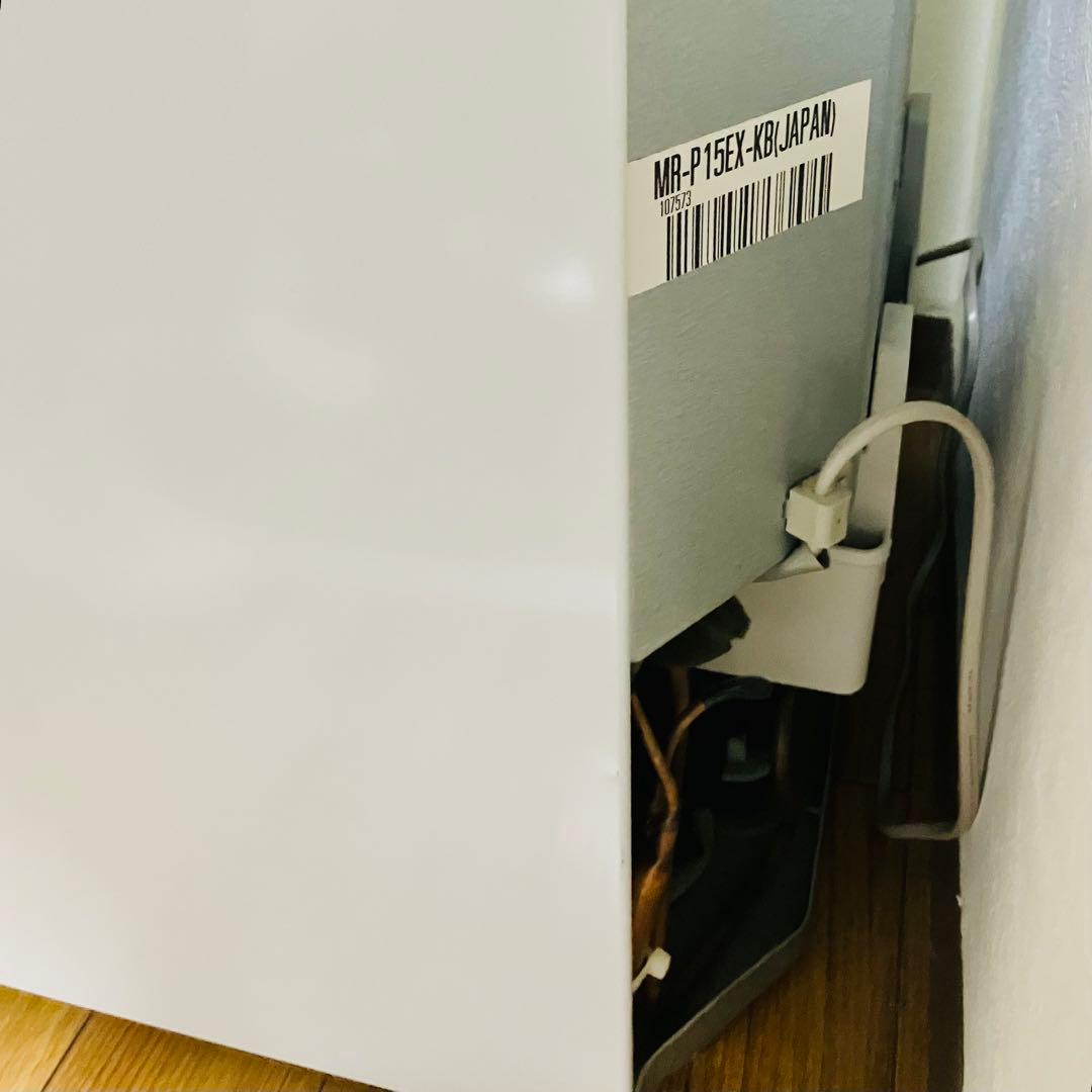 【三菱】冷蔵庫★送料込み★mr-p15ex-kb