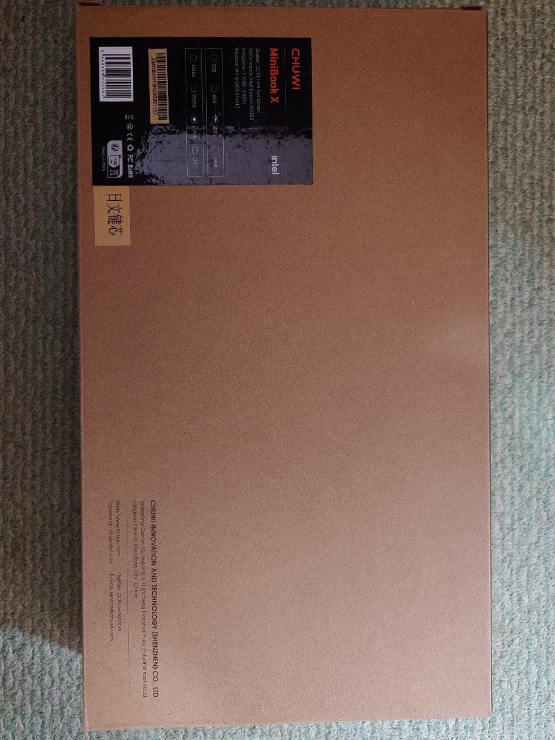 CHUWI MiniBook X N5100 ノートPC 本体 美品