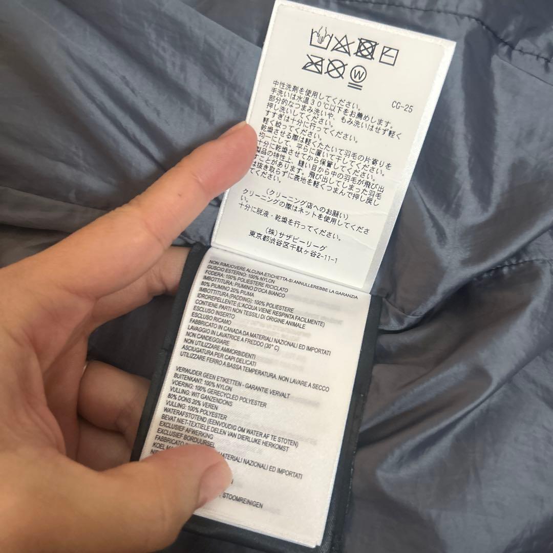   カブリフーディー　ネイビーM