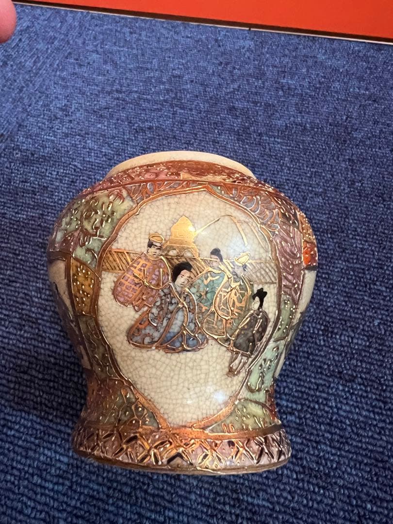 1208 薩摩焼　明治時代　小壺　時代物