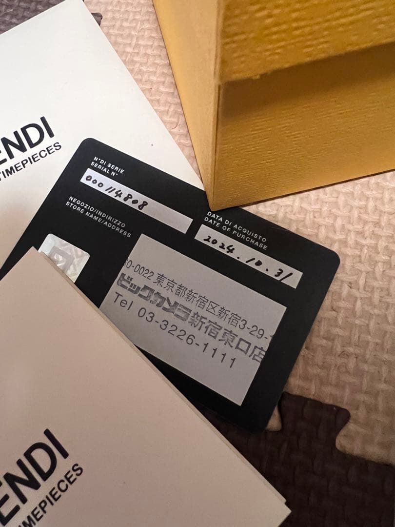 FENDI 腕時計
