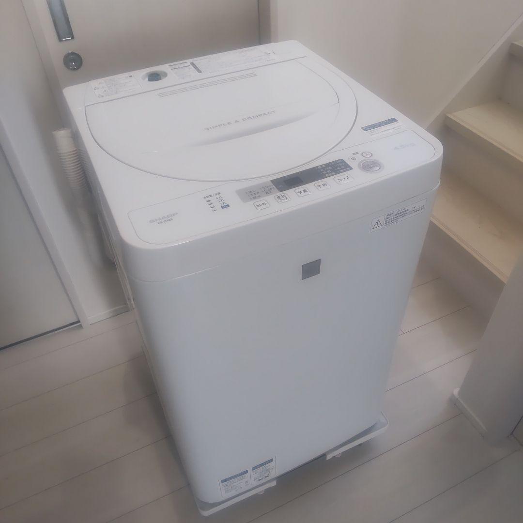 SHARP 格安 2ドア冷蔵庫 洗濯機 セット販売 一人暮らし 単身者向け