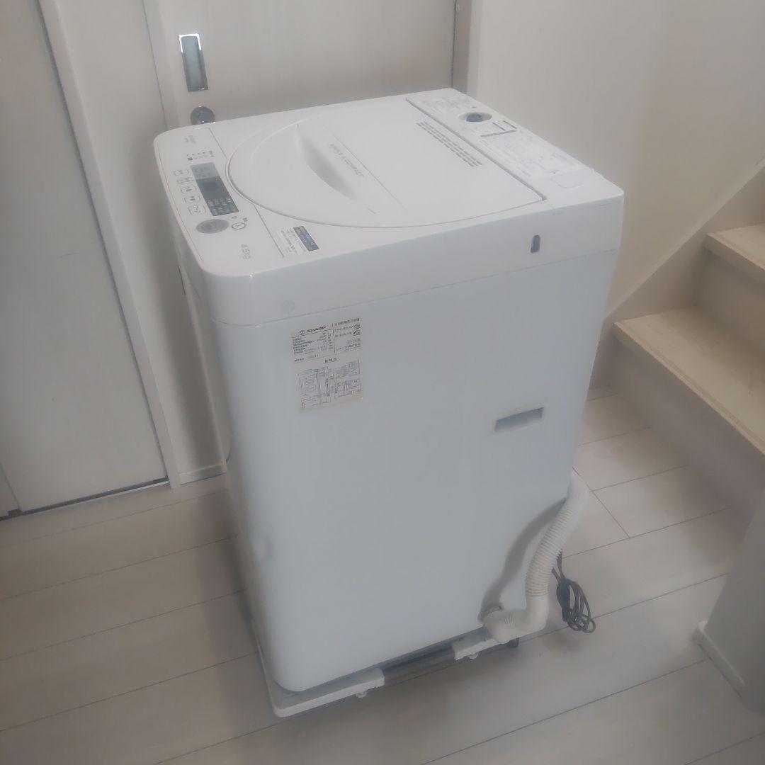 SHARP 格安 2ドア冷蔵庫 洗濯機 セット販売 一人暮らし 単身者向け