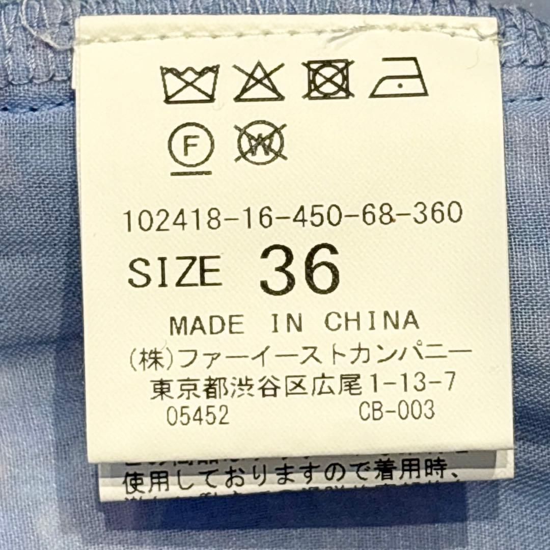 ANAYIフィルムラメツイードコンビ カーディガン 2024SS