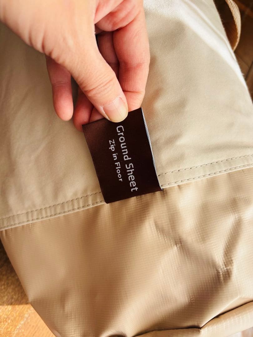 美品24年購入②ウトガルド☆ジップインフロア・専用グランドシート