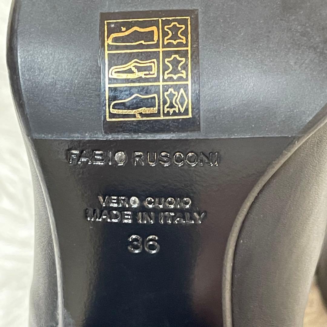 未使用 FABIO RUSCONI 本革 サイドゴアブーツ ラウンドトゥ