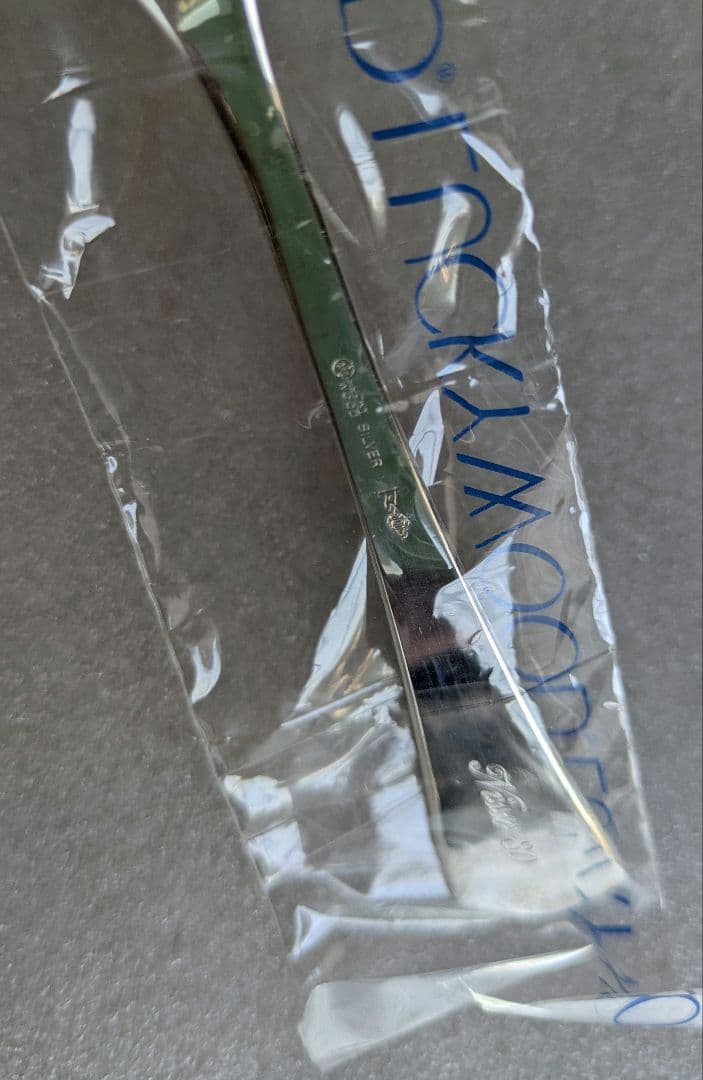 シルバー1000 純銀スプーン2本と純銀盃のセット　計119g