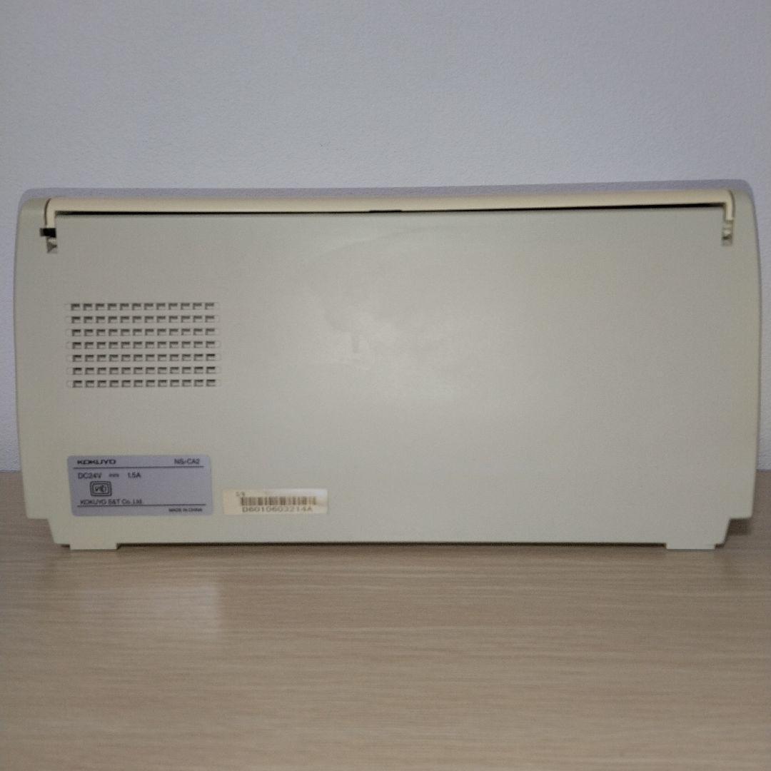 コクヨ A3用紙そのままスキャン ドキュメントスキャナー Caminacs Ｗ