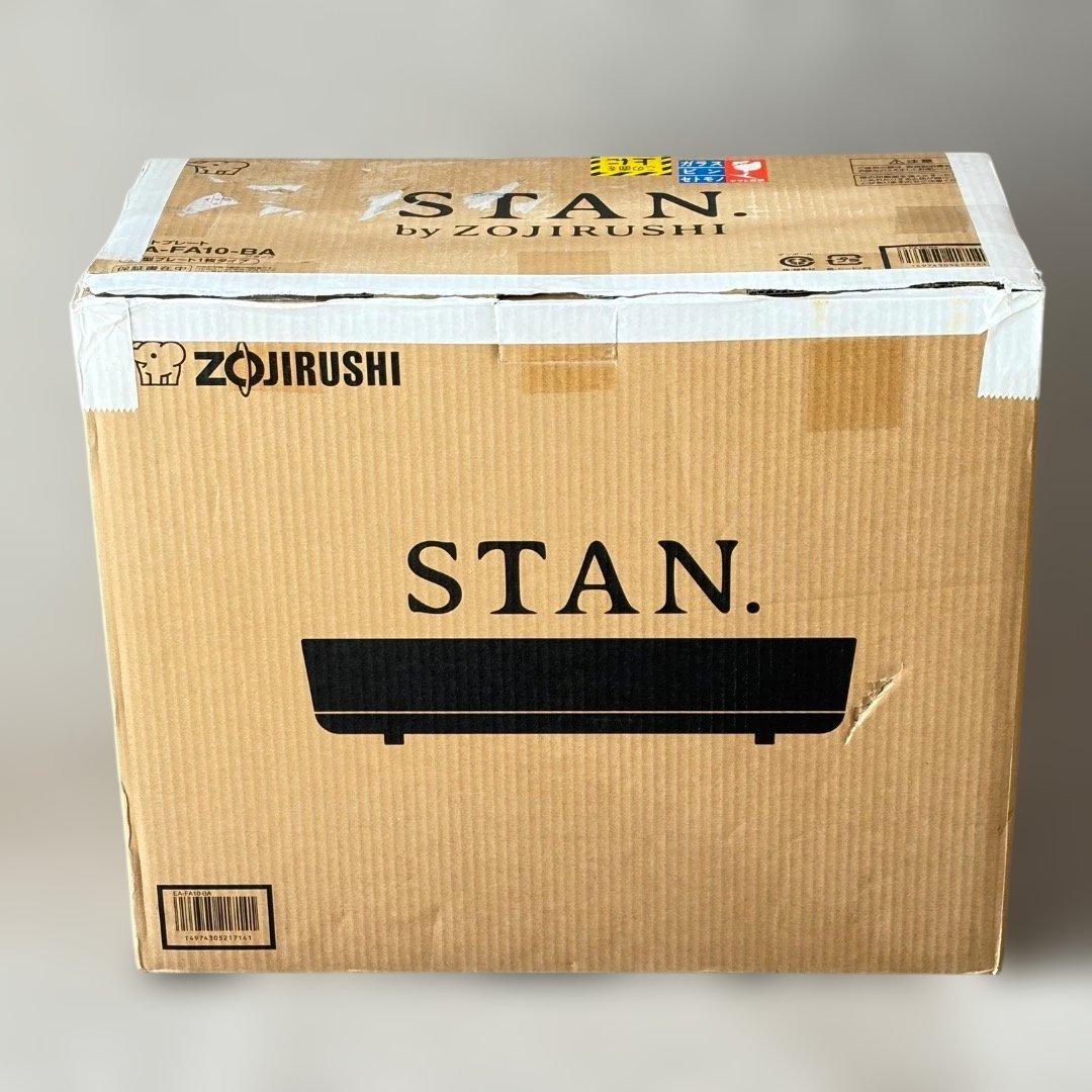 象印ホットプレート STAN. 1枚タイプ 深型プレート EA-FA10-BA