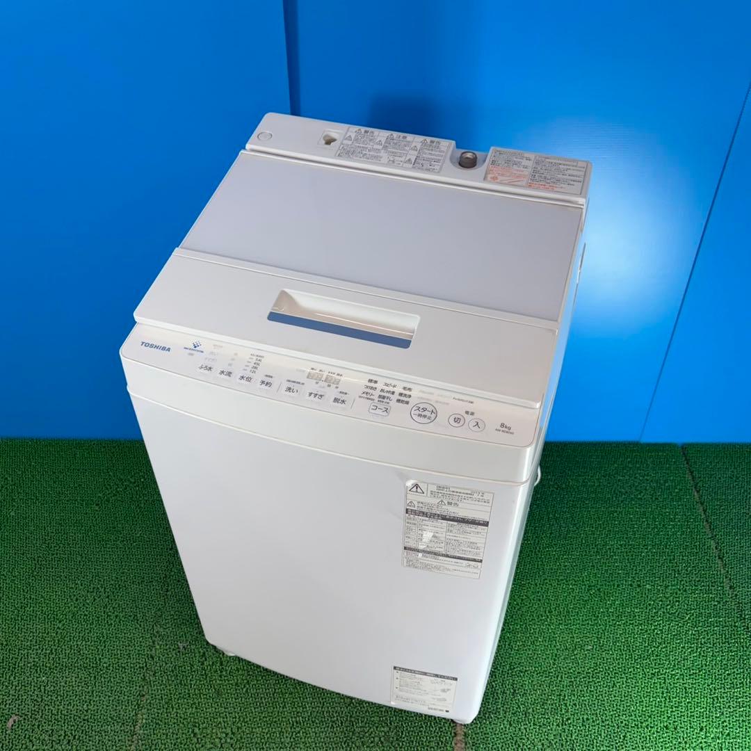 756 東芝　洗濯機　大型　8kg 徹底清掃済　家庭用　一人暮らし　冷蔵庫　保証