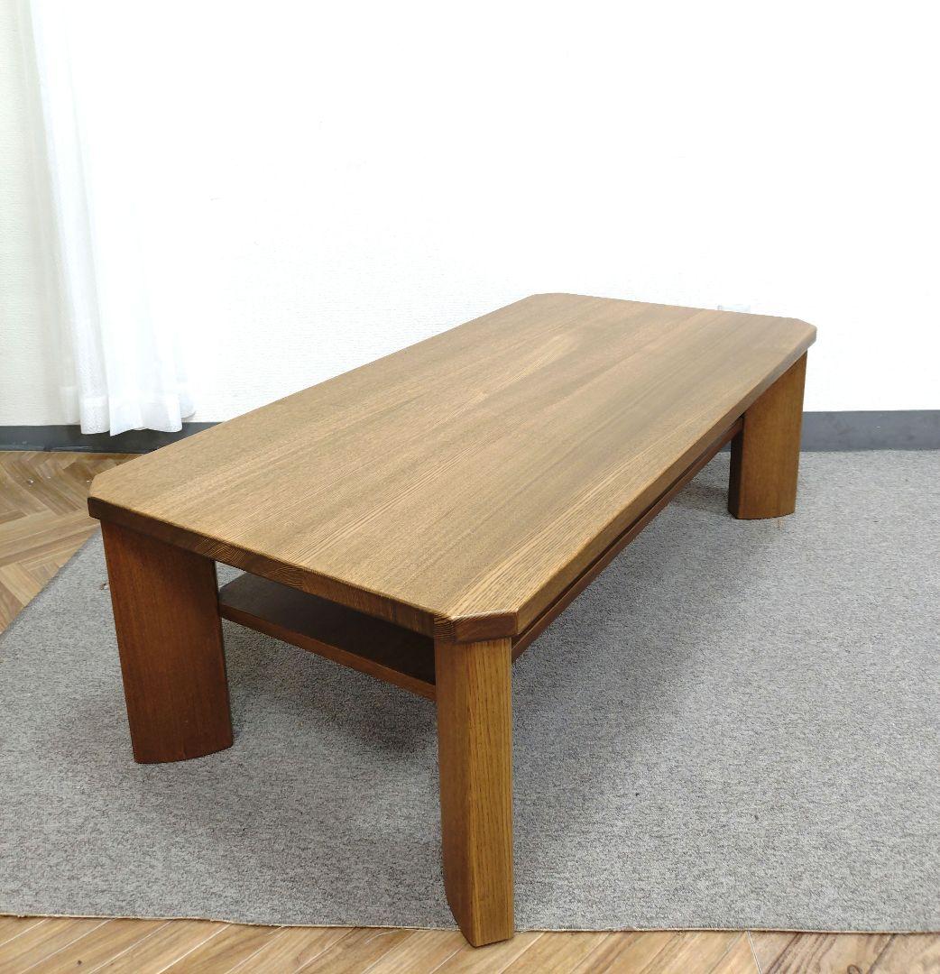 廃盤品 飛騨家具 大日家具工業 飛騨清見工房 ナラ材 無垢材 センターテーブル