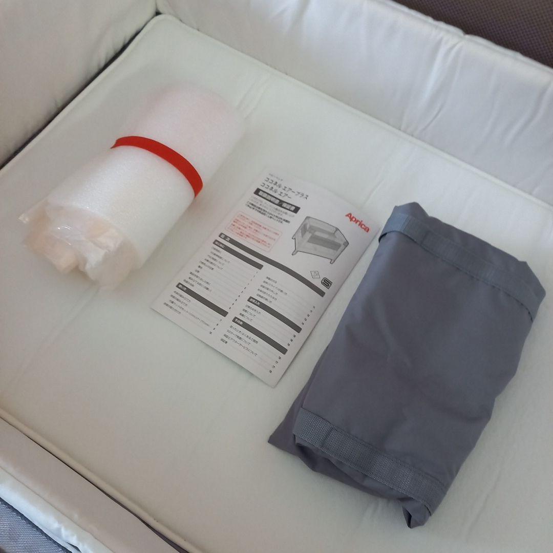 Aprica ココネルエアープラスAB（グレーGR） ベビーベッド