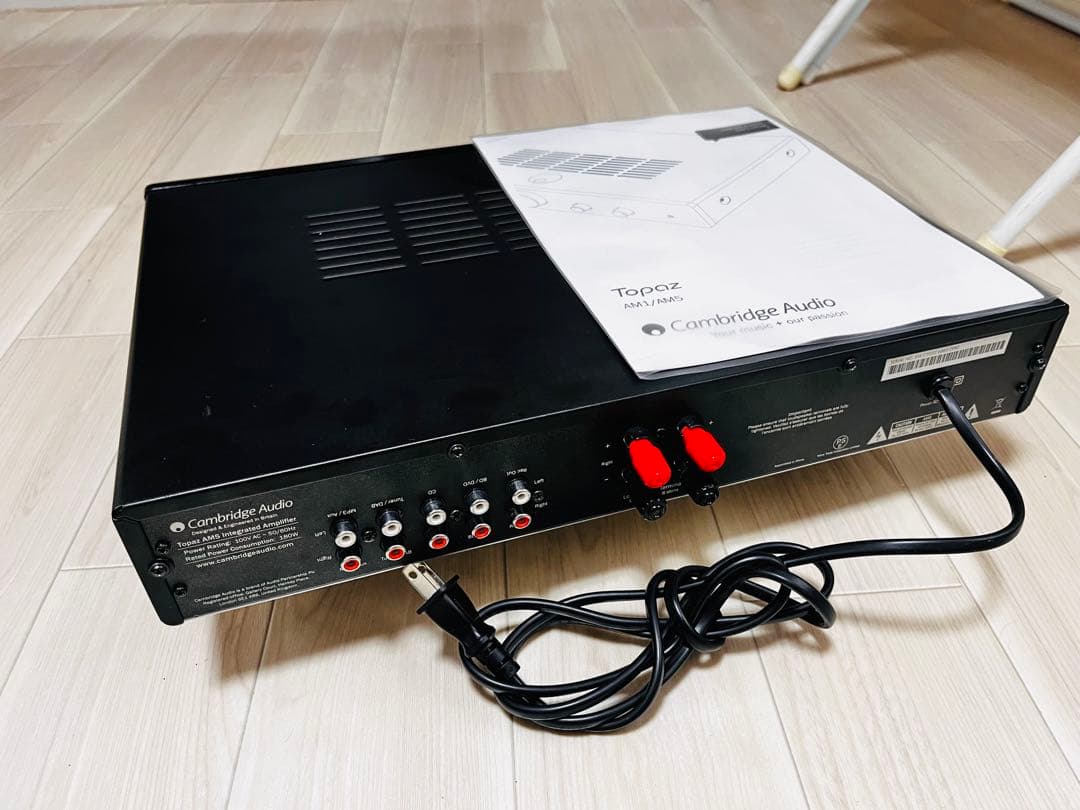 Topaz AM5 プリメインアンプ 1