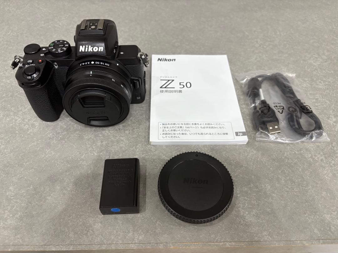 【即日発送可】ジャンク品　Nikon Z50 箱無し