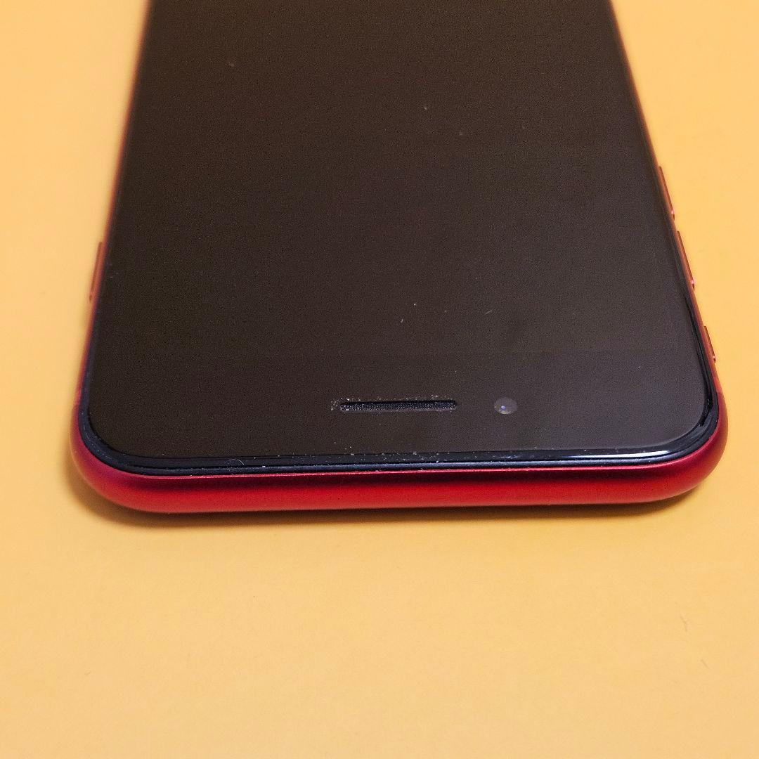 iPhone SE3 128GB｜24時間以内発送#501