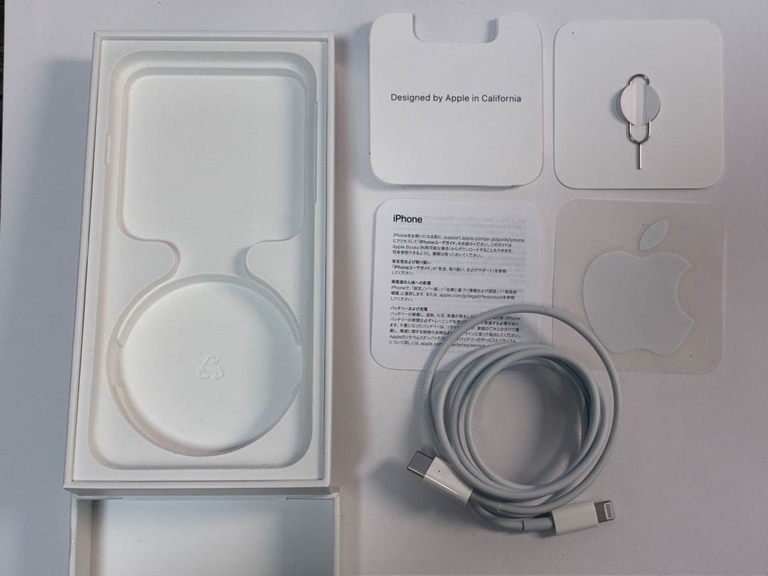 iPhone SE 第3世代 64GB SIMフリー 本体 バッテリー83％