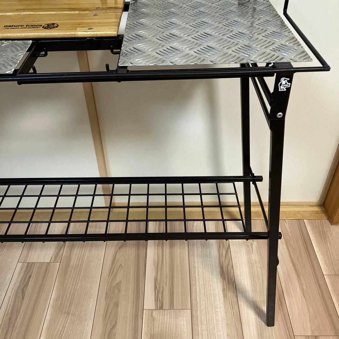 え*じ様 ネイチャートーンズ キッチンカウンターテーブル ブラウン