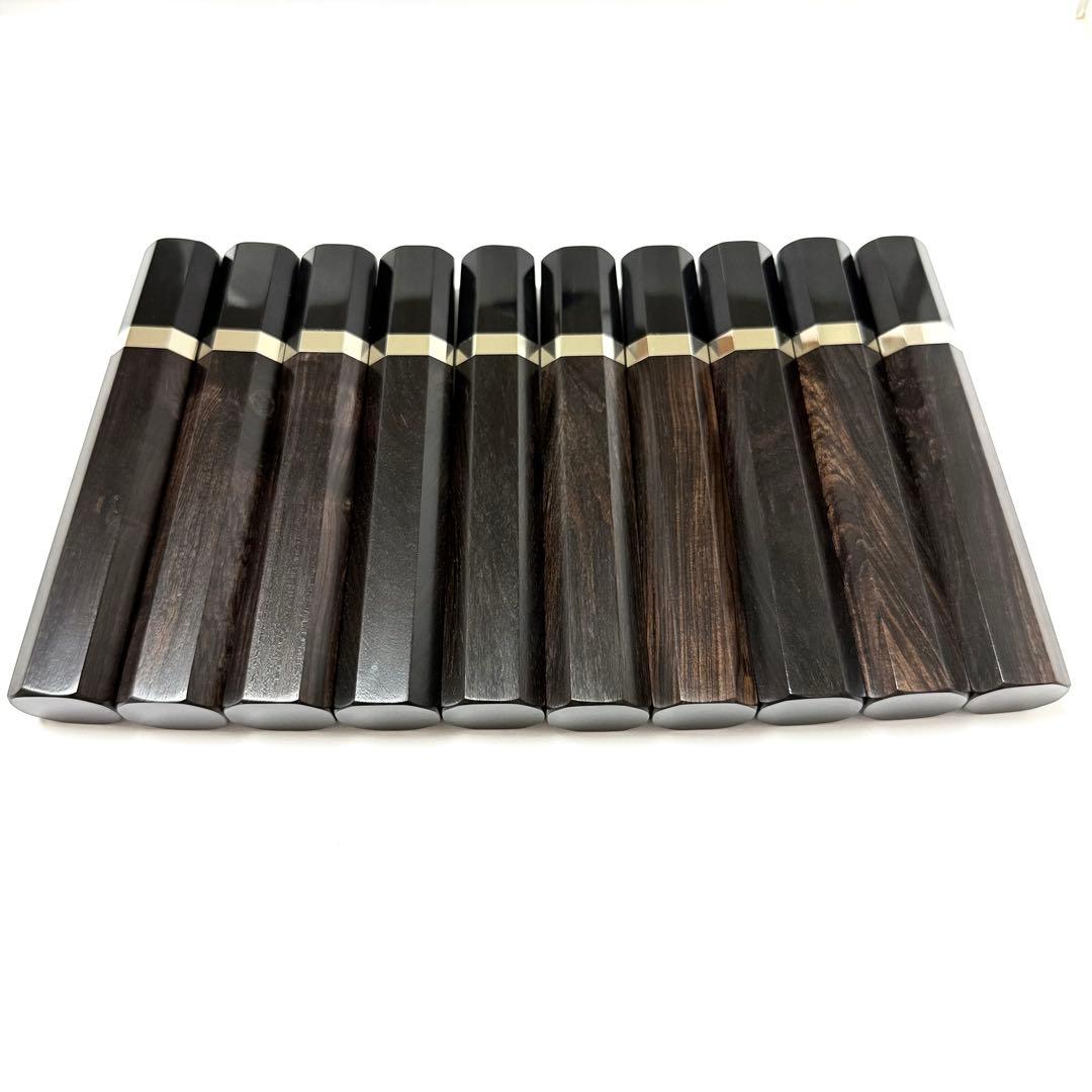 10本セット 銀巻 黒水牛角 牛刀270 手作り 包丁の柄 牛刀9寸 黒檀八角柄