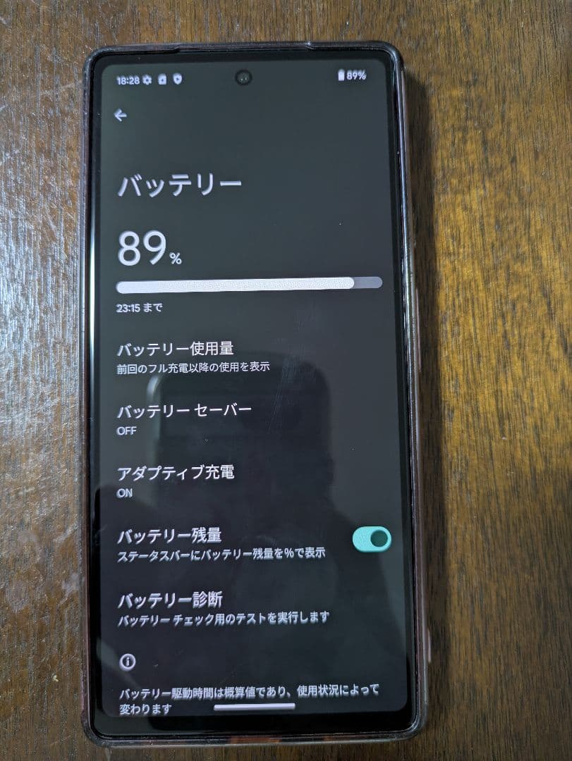 Pixel 6a 国内版SIMフリー ※Wi-Fi不具合あり／動作確認済