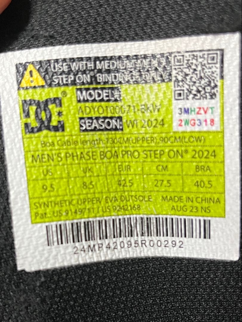 スノーボード step on DC / Burton