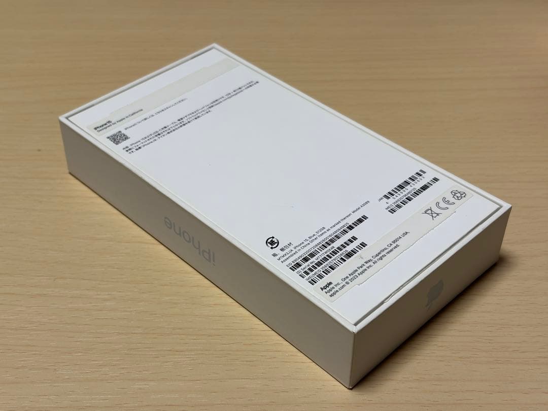 ※メインカメラ不良※ Apple iPhone 15 512GBブルー 本体