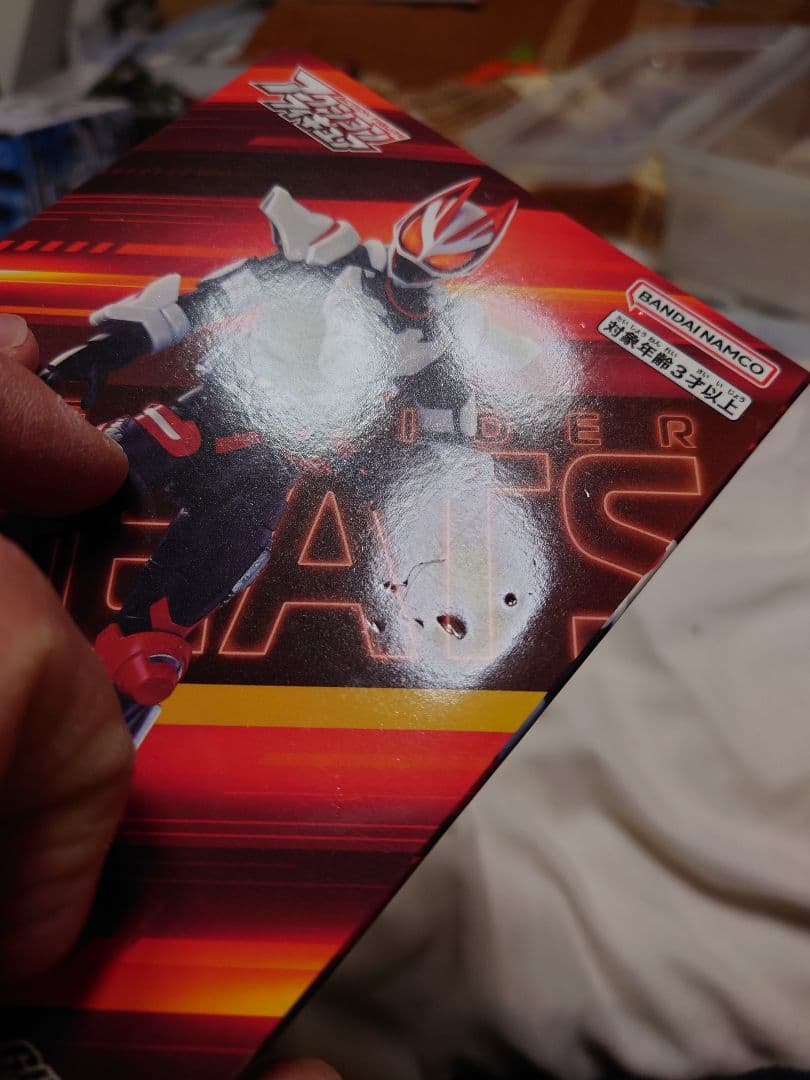 仮面ライダーギーツ　まとめ売り